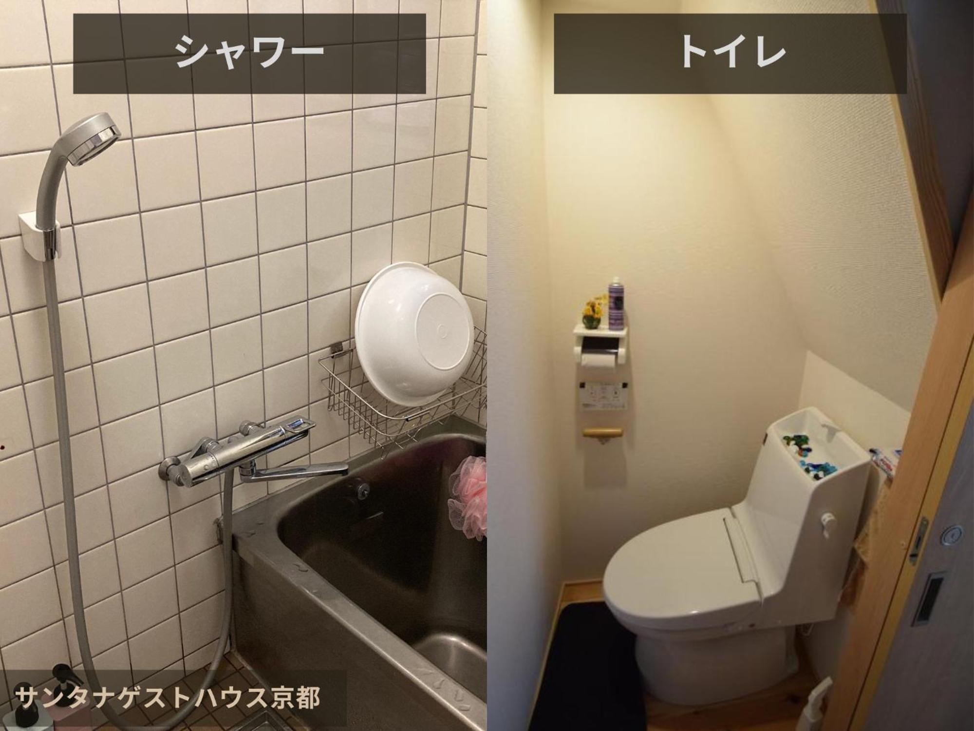 Santana Guest House Kyoto Eksteriør billede