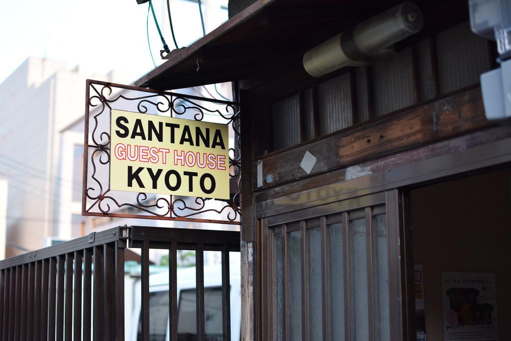Santana Guest House Kyoto Eksteriør billede